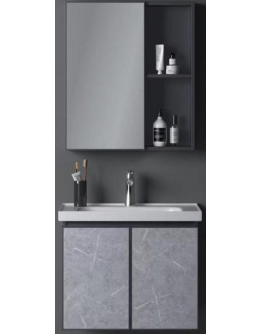 Basin & Cabinet - COBC1560GRY
